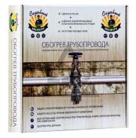 Обогрев трубопровода "Садовый Эксперт" (ЭНГЛ-1-ТК-0,24/220-6,5)